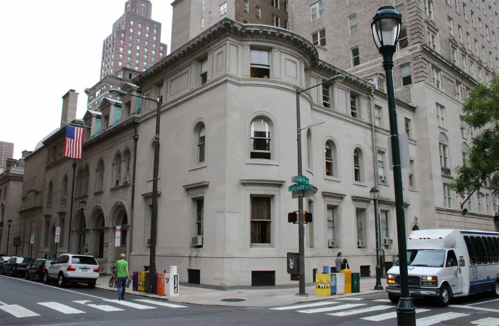 curtis institute of music hardest colleges to get into