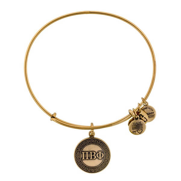 Alexandani.com 