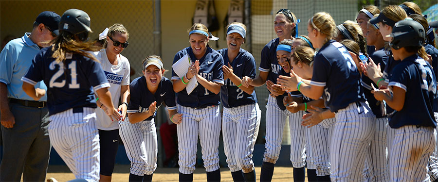 usd-15-facilities-softball