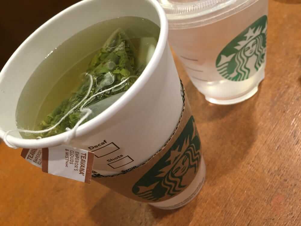 Emperor's Cloud and Mist Green Tea from Starbucks will get you through your test.