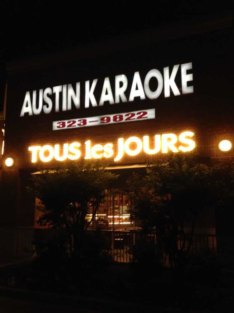 austin karaoke