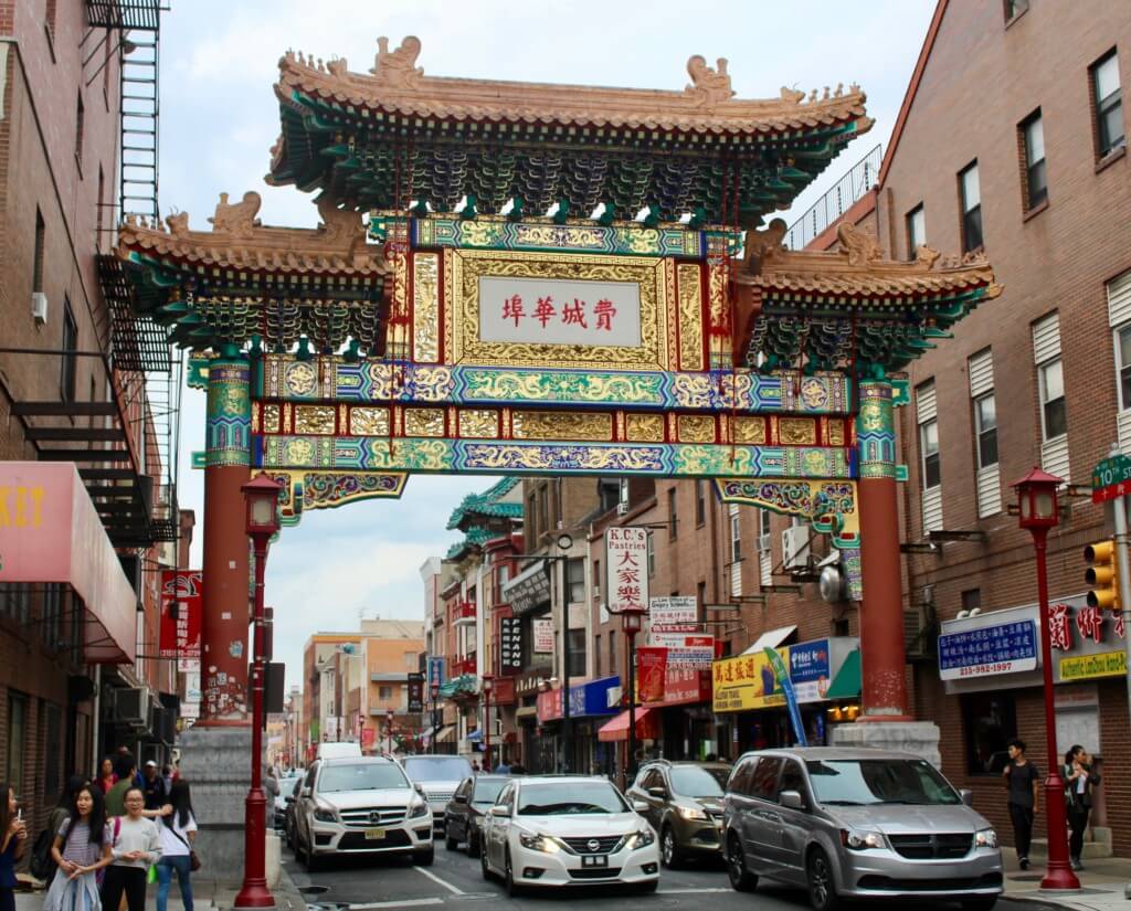 Chinatown in Philadelphia