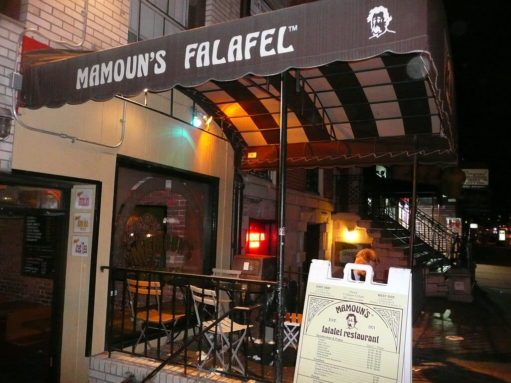 Mamoun's Falafel