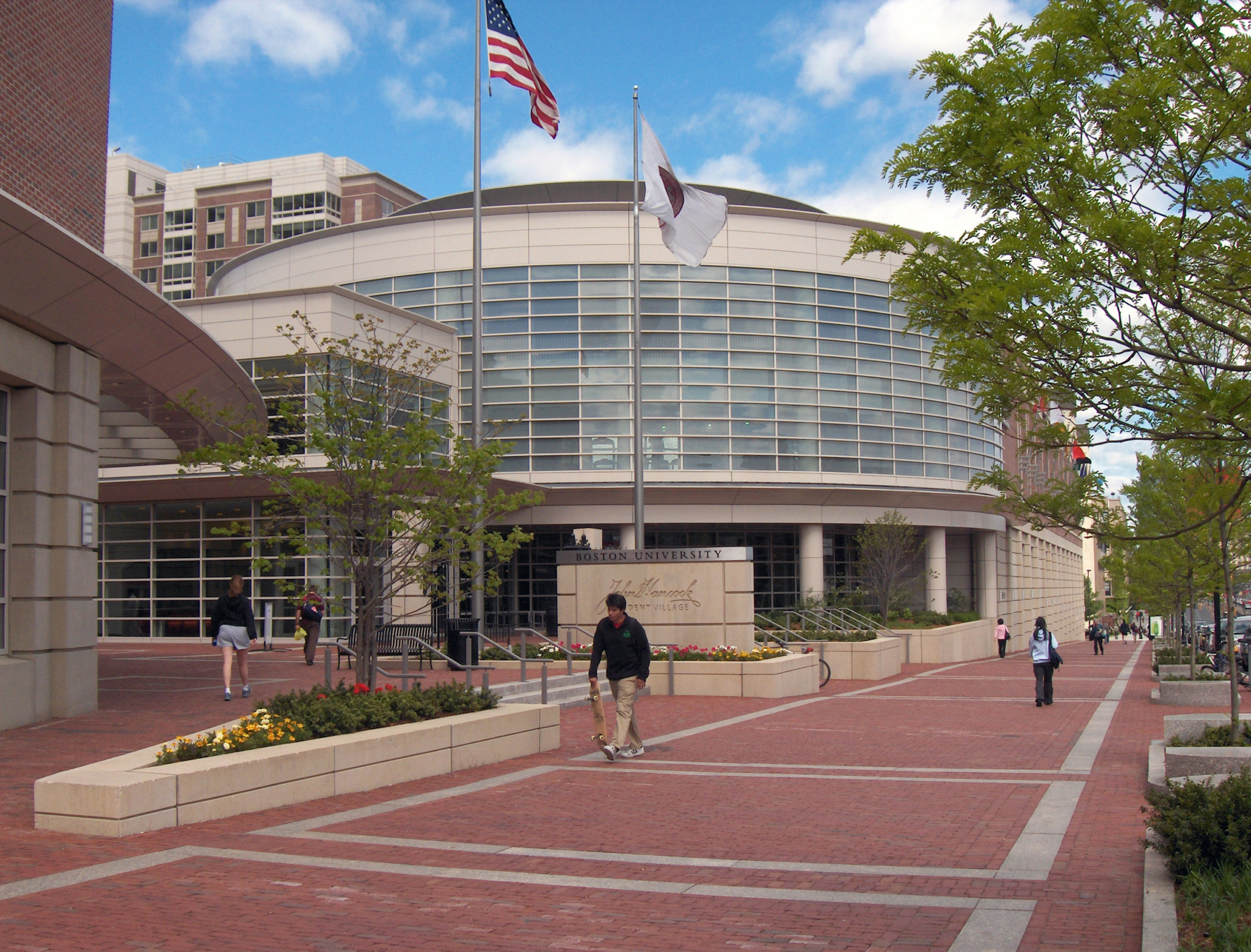 photo of Boston University's Fitness Center from the outside