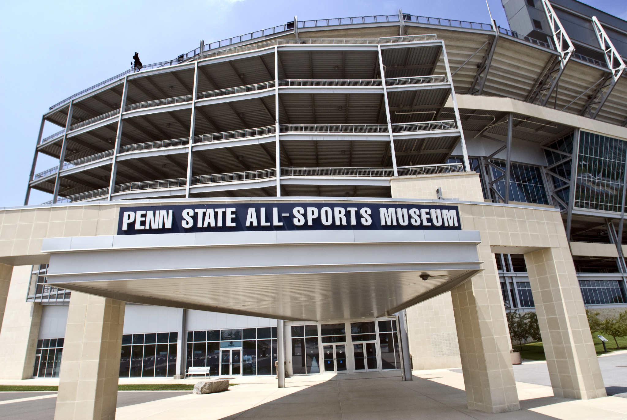 PSU Sports museum