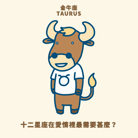 Zodiac Signs Taurus