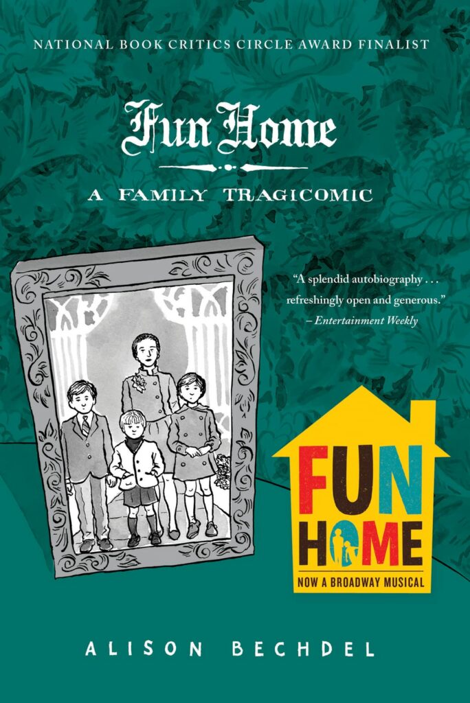 graphic novel cover of Fun Home by Alison Bechdel